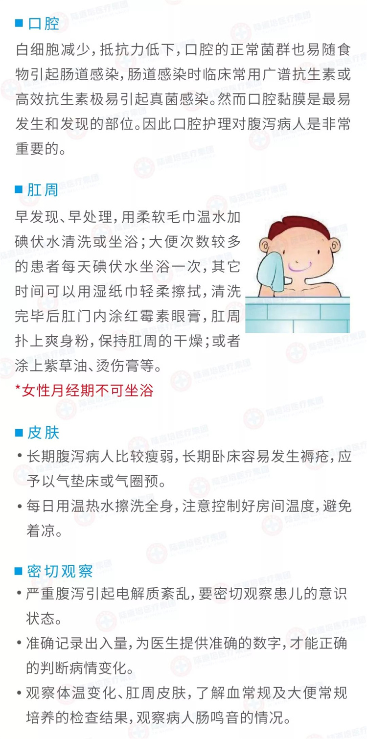 64054494ed6db.jpg 64054494ed6db.jpg