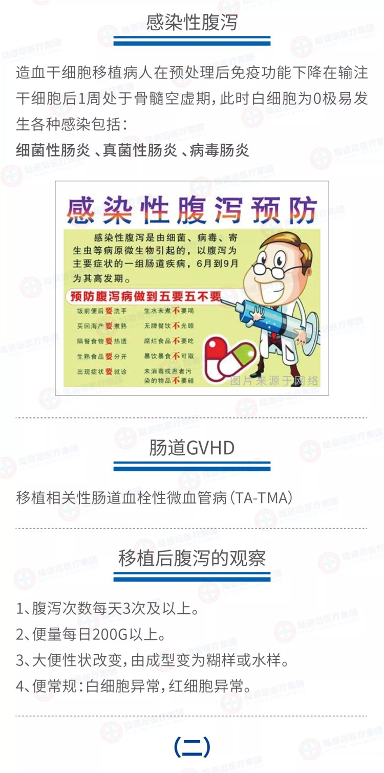 640544ba230d0.jpg 640544ba230d0.jpg