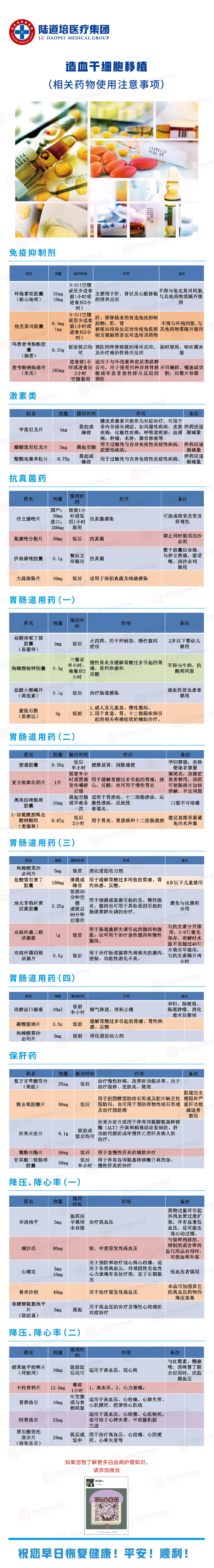 672c20c00f8a5.jpg 672c20c00f8a5.jpg