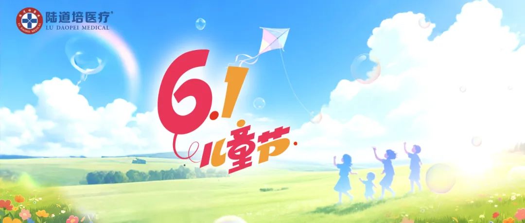 683f94881c32f.jpg 683f94881c32f.jpg