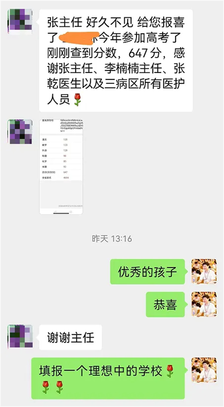 6863b8c182fce.jpg 6863b8c182fce.jpg