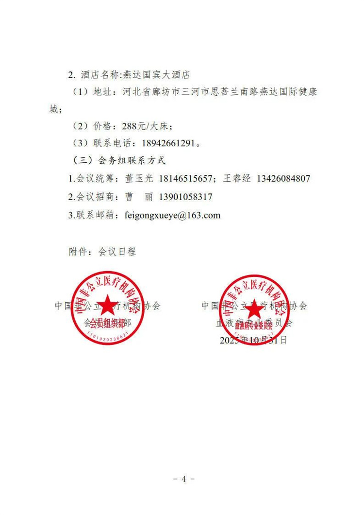 69086e52344a1.jpg 69086e52344a1.jpg