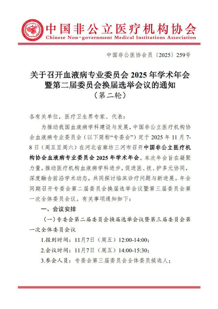 69086e692f3ba.jpg 69086e692f3ba.jpg