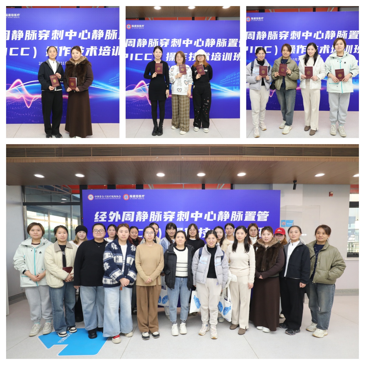 690b075f208c3.jpg 690b075f208c3.jpg