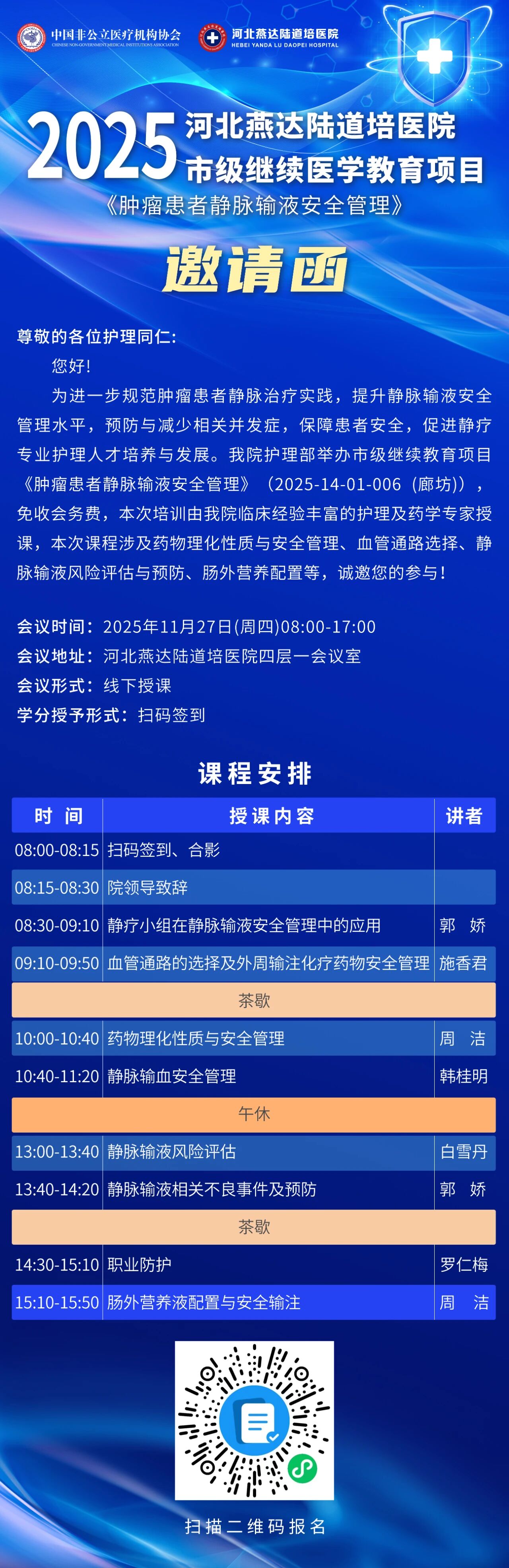 69168c0ae1a28.jpg 69168c0ae1a28.jpg