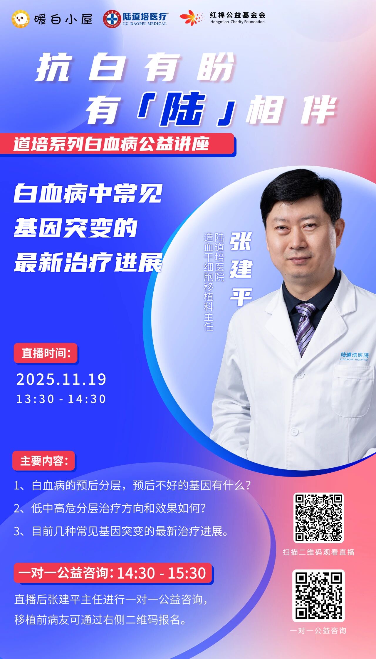 691c05eee0c02.jpg 691c05eee0c02.jpg