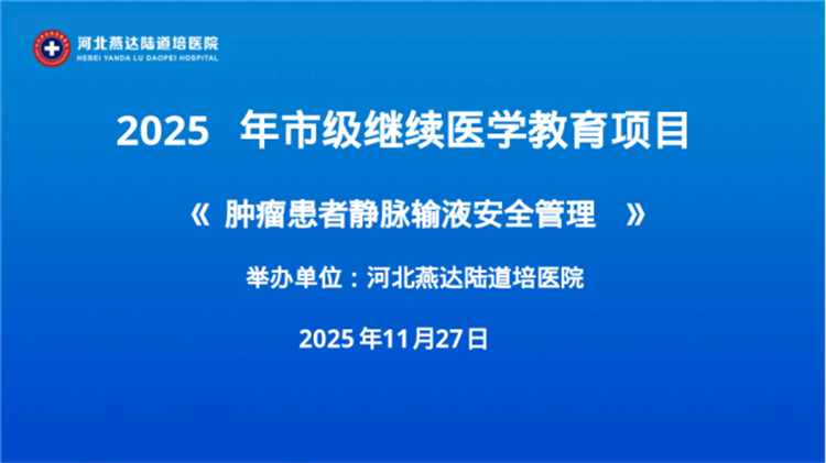 692d3b6ff13d4.png 692d3b6ff13d4.png