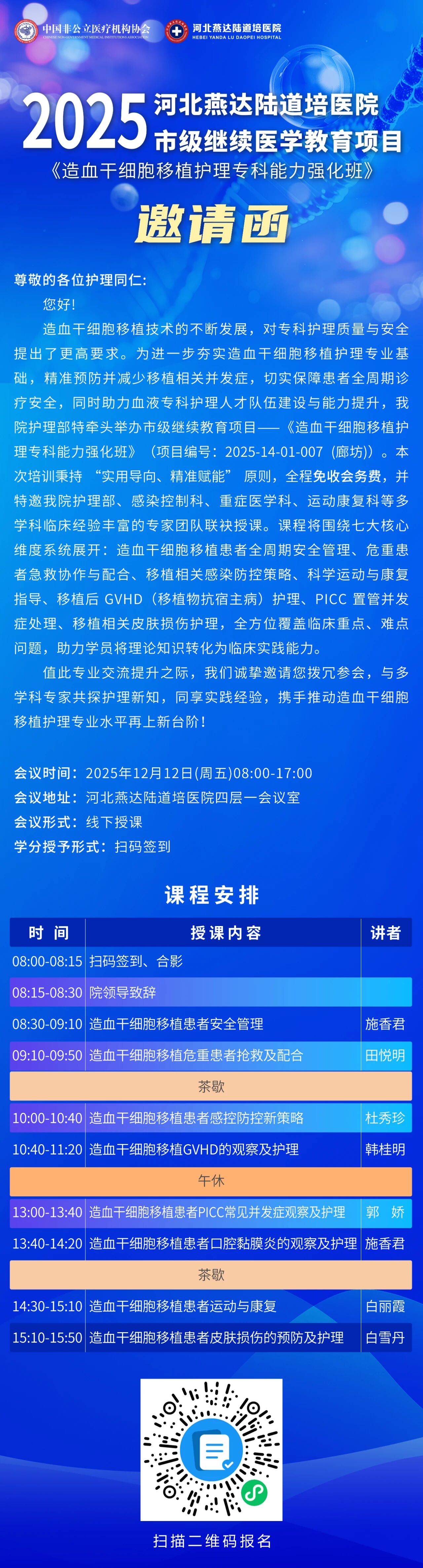 69311912ab560.jpg 69311912ab560.jpg