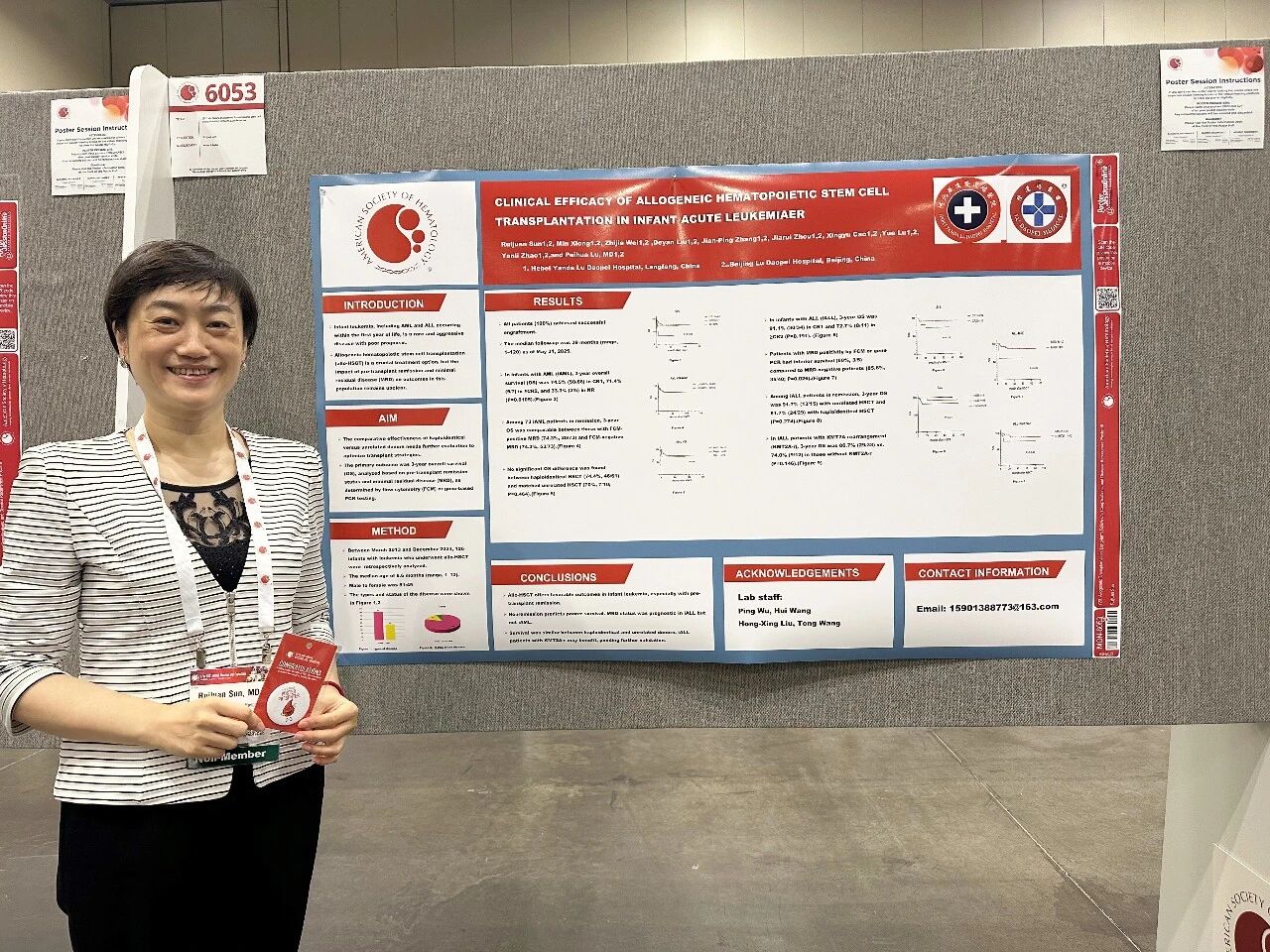 69426db85c487.jpg 69426db85c487.jpg