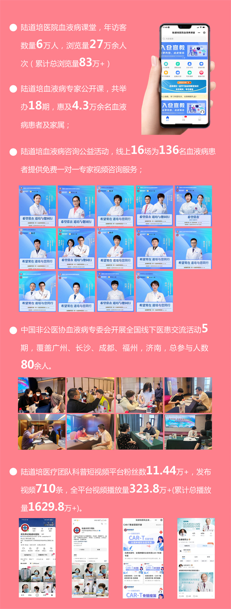 695b0b5d33607.jpg 695b0b5d33607.jpg